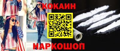 МДПВ Ликино-Дулёво