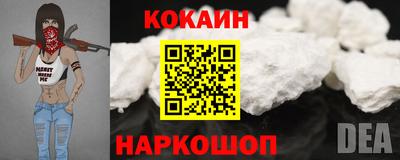 мяу мяу кристалл Малоярославец