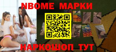 МДПВ Ликино-Дулёво