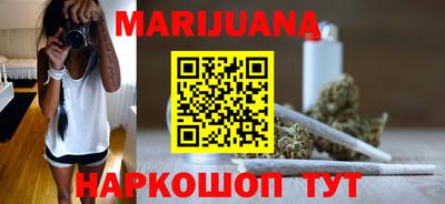 первитин Малгобек