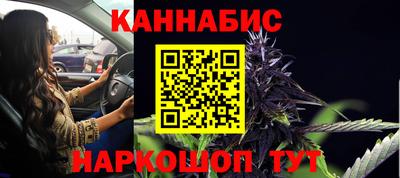стафф Лесосибирск