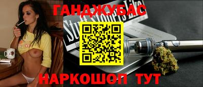 первитин Малгобек