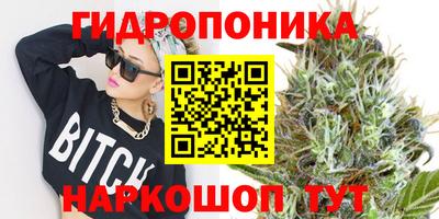 таблы Ливны