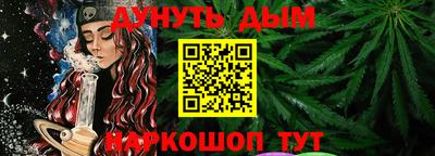 первитин Малгобек
