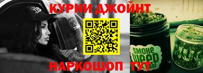 стафф Лесосибирск