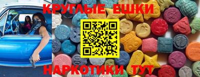 мяу мяу кристалл Малоярославец