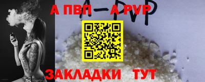 мяу мяу кристалл Малоярославец