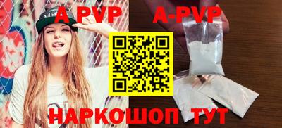 МДПВ Ликино-Дулёво