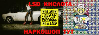 первитин Малгобек