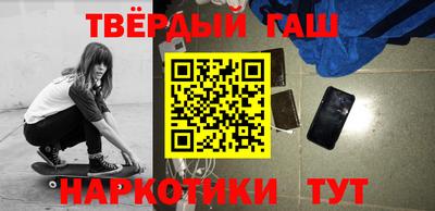мяу мяу кристалл Малоярославец