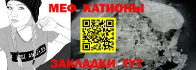 МДПВ Ликино-Дулёво